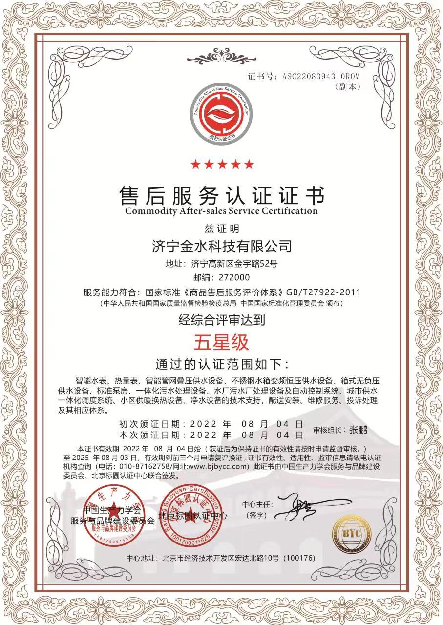 三中三平码免费10期
