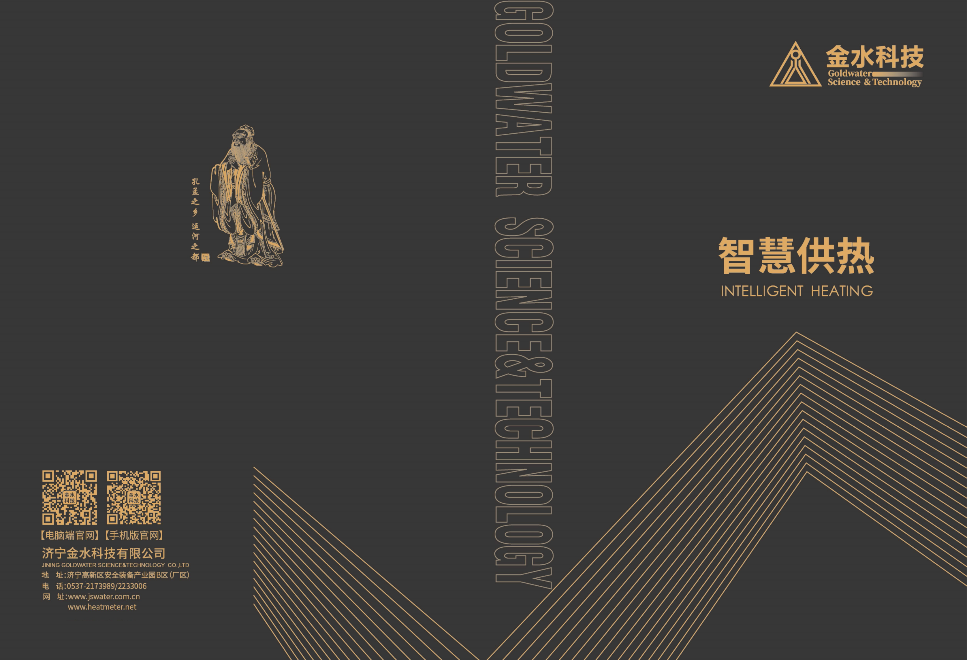 三中三平码免费10期